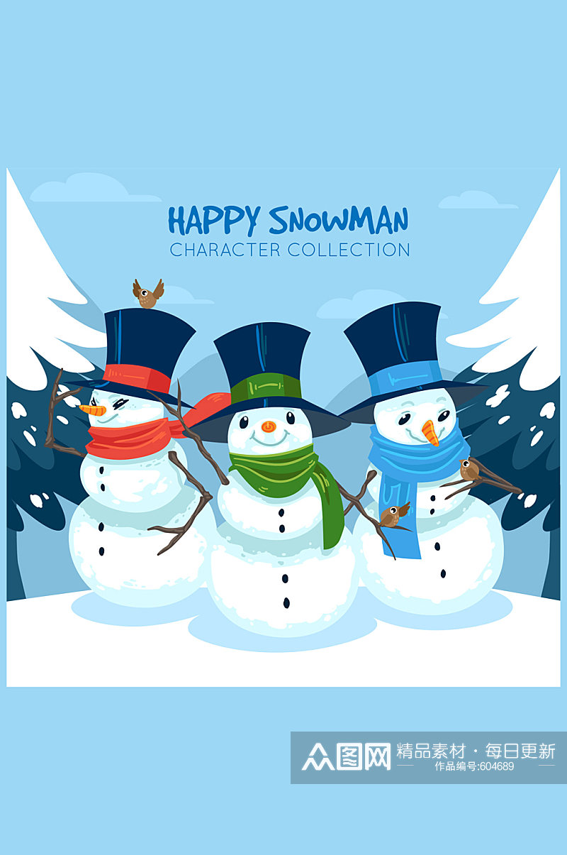卡通雪中的的3个雪人矢量素材素材