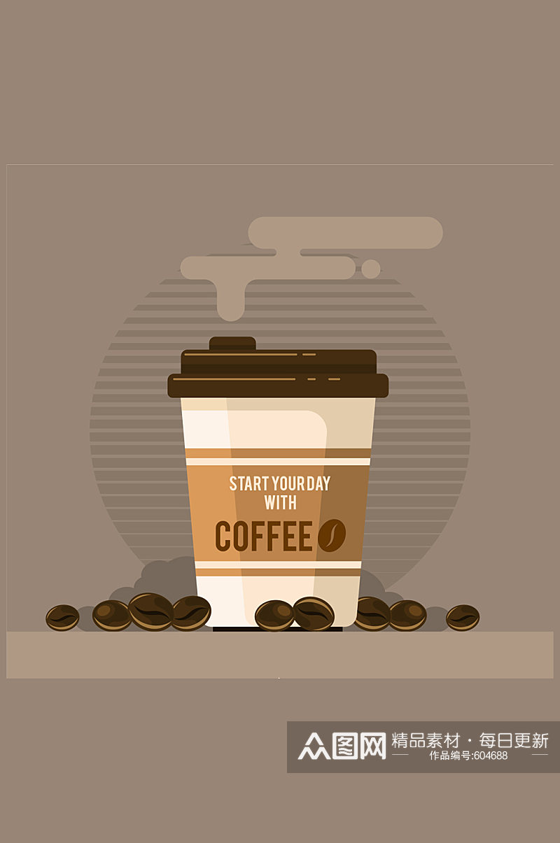 创意外卖咖啡和咖啡豆矢量素材素材