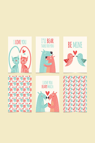 6款彩绘情人节动物卡片矢量素材