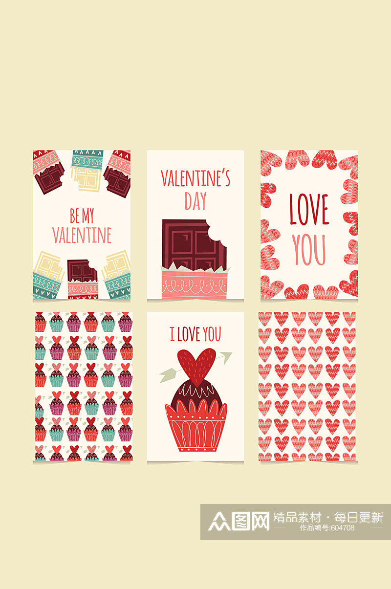 6款彩绘情人节甜点卡片矢量素材素材