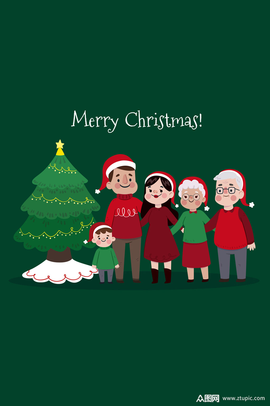 卡通圣诞树旁的五口之家矢量图