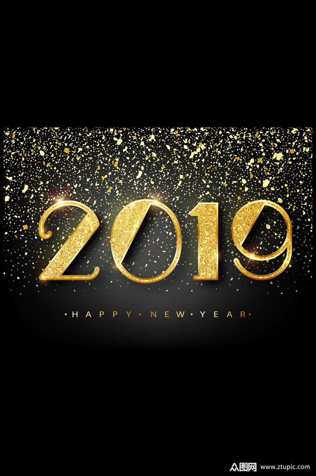 2019年金色质感艺术字矢量素材