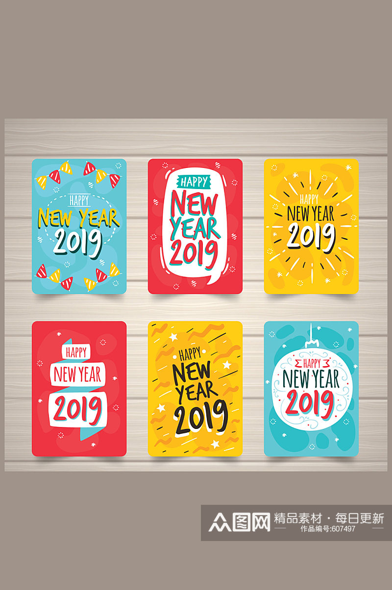 6款2019年彩绘新年卡片矢量素材素材