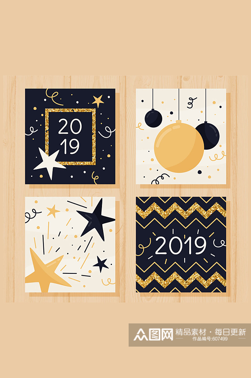4款手绘2019年新年卡片矢量图素材