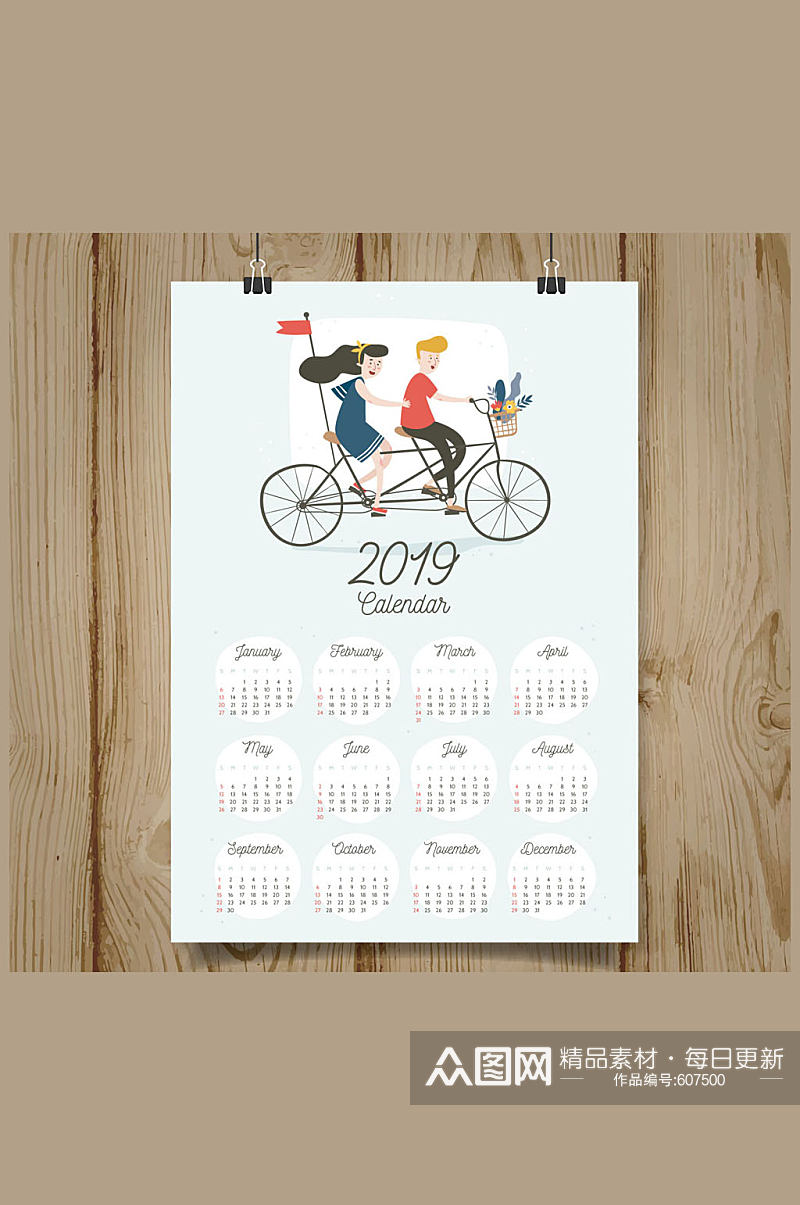 2019年创意骑单车的情侣年历矢量素材素材