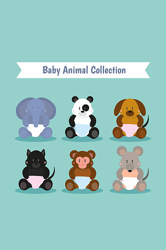 6款坐姿动物宝宝矢量素材