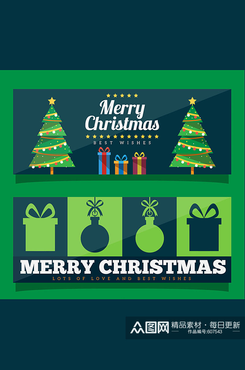 2款绿色圣诞节祝福banner矢量图素材