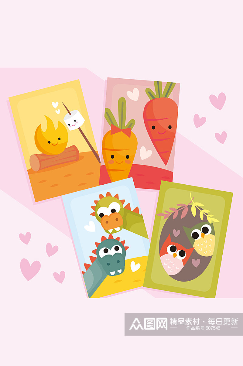 4款可爱卡通动植物情侣卡片矢量素材素材