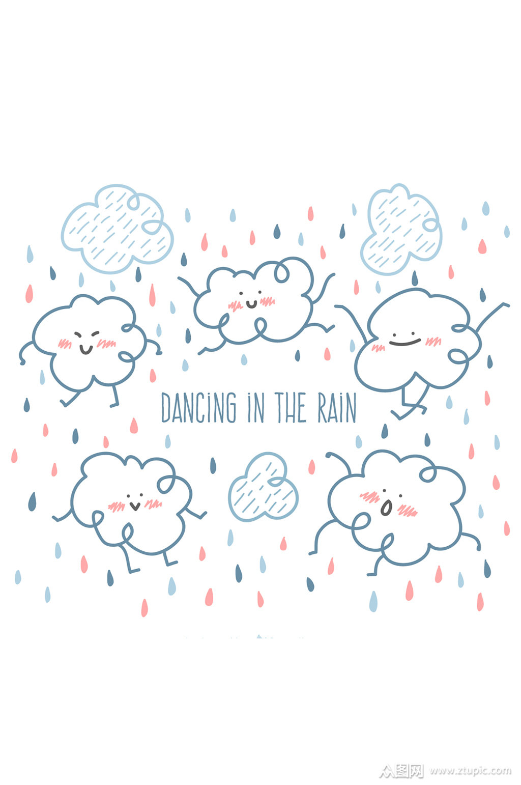 5朵可爱彩绘云朵矢量素材