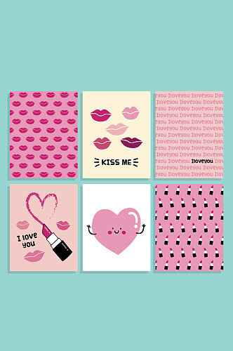 6款可爱情人节卡片矢量素材