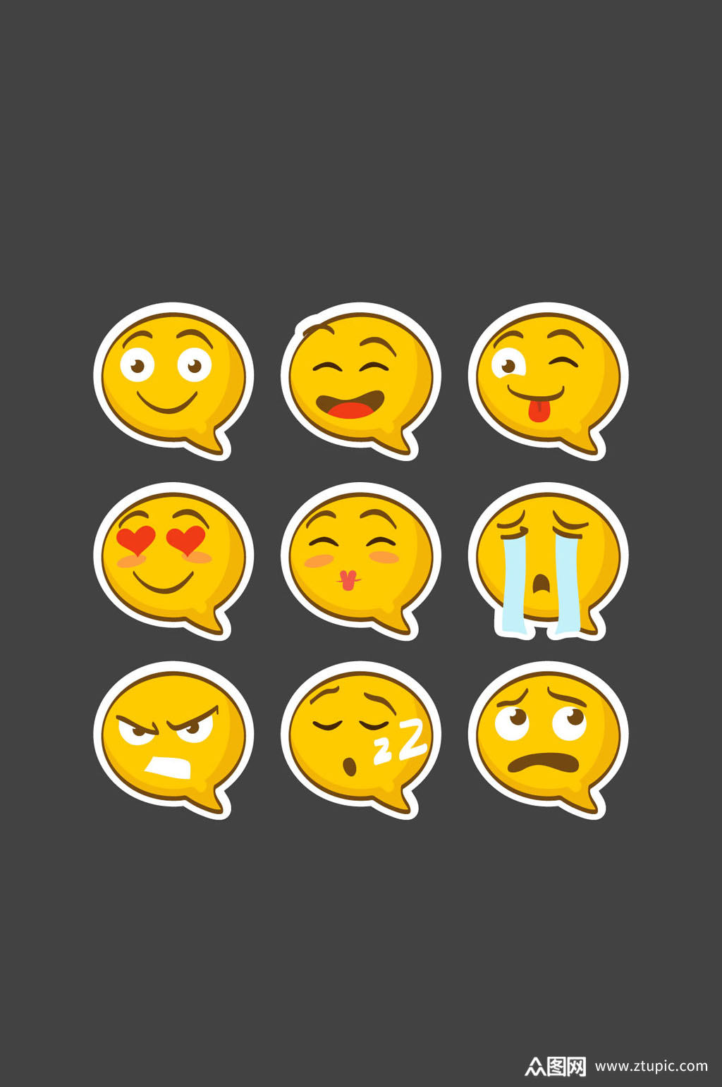 9款黄色语言气泡表情矢量图