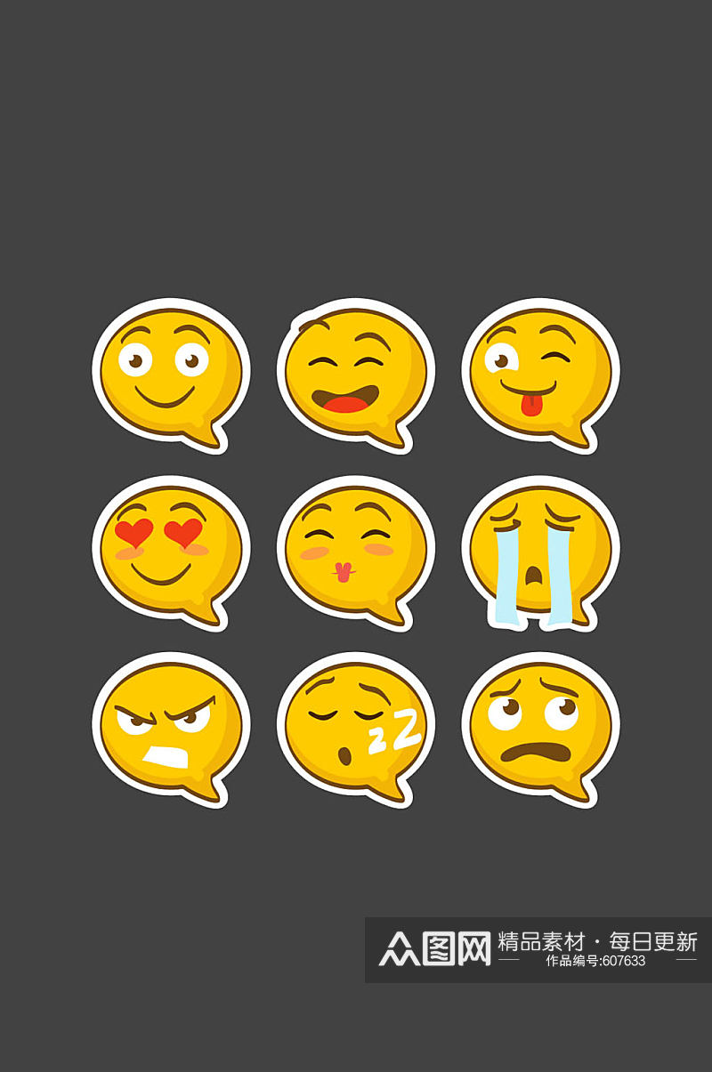 9款黄色语言气泡表情矢量图素材