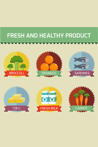 6款新鲜健康食品标签矢量图
