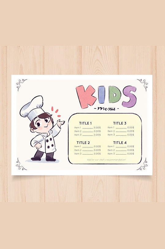 可爱手绘厨师儿童菜单矢量图