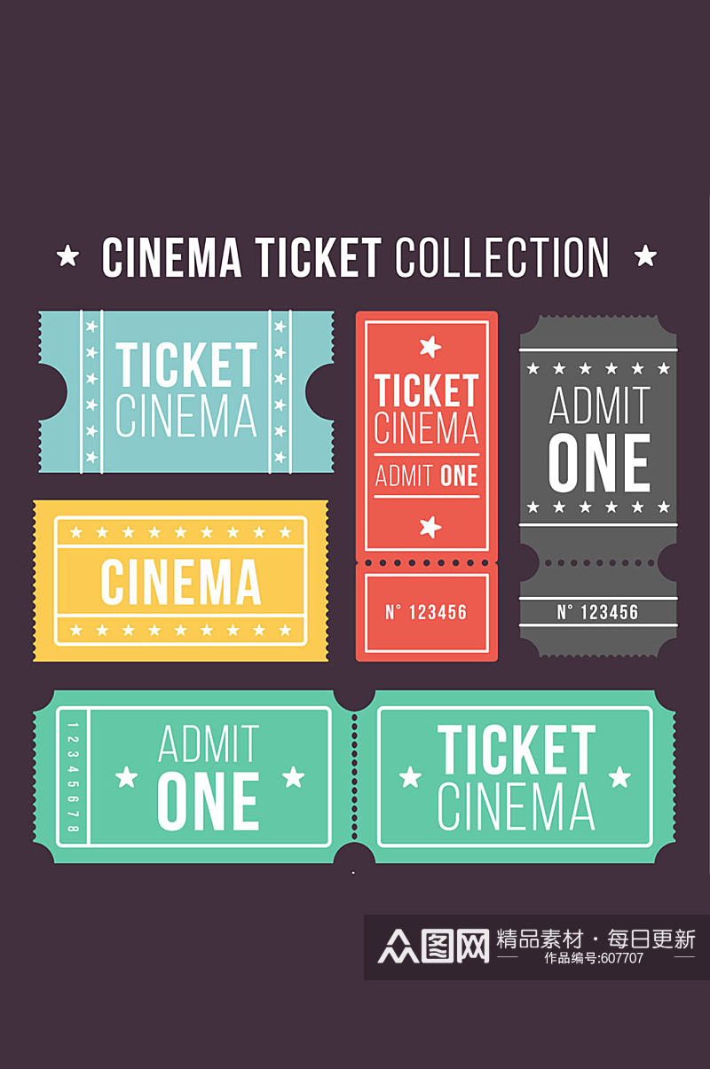 5款创意单人电影票矢量素材素材