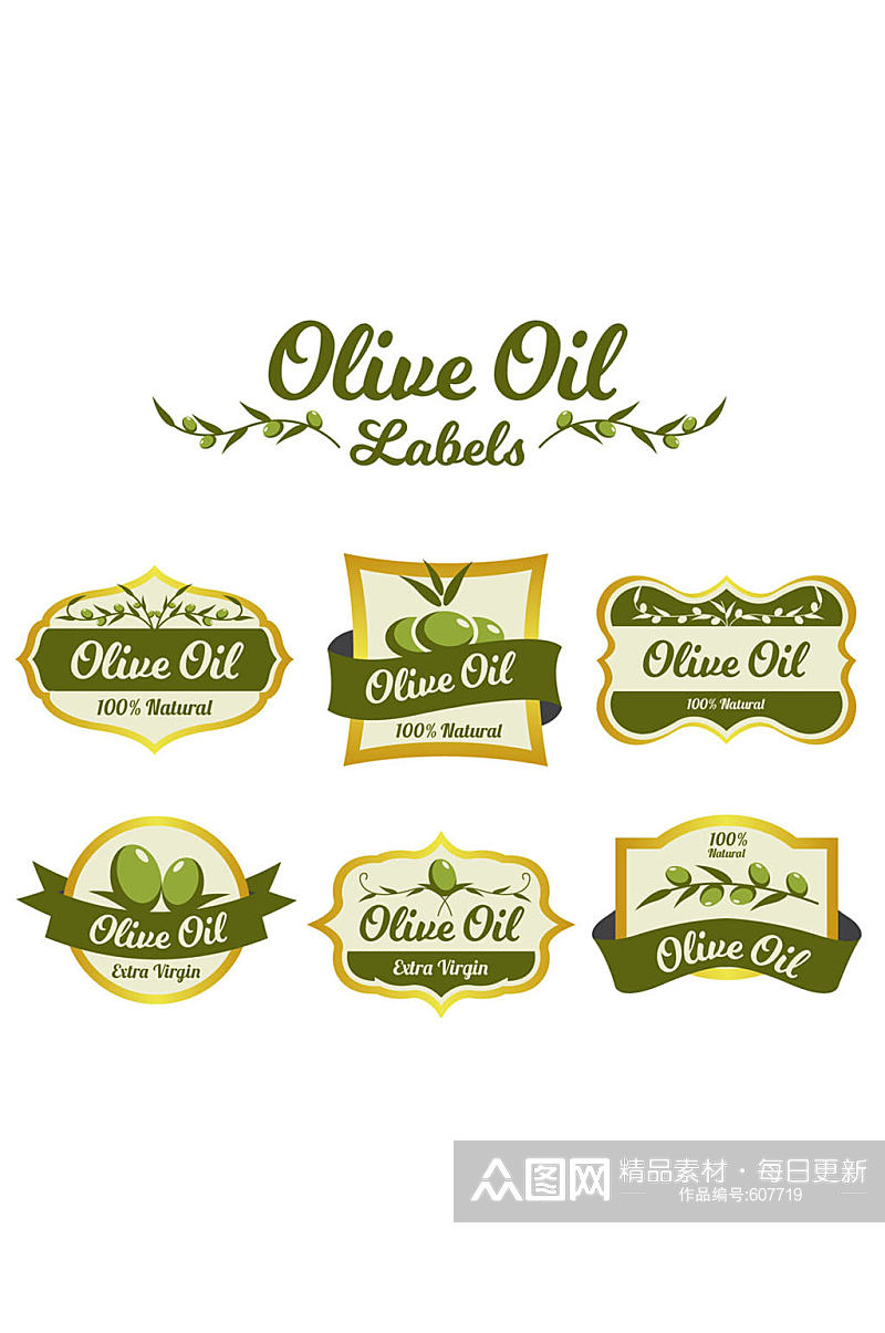 6款绿色橄榄油标签矢量素材素材