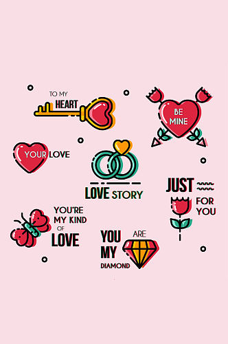 7款彩色爱情语言图案矢量图