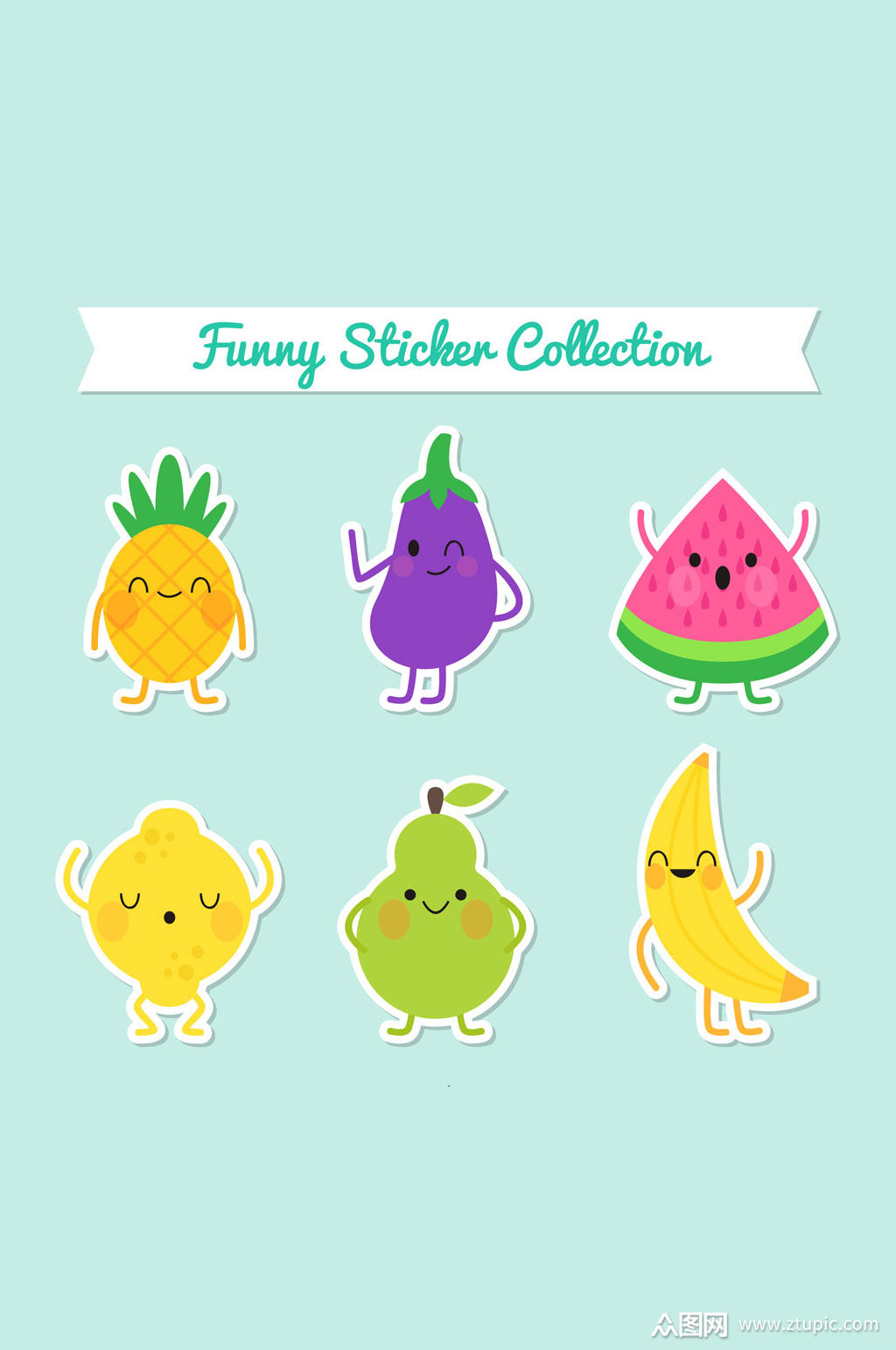 6款可爱表情水果贴纸矢量素材