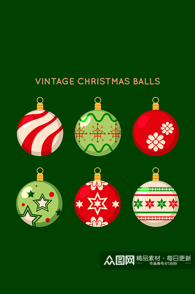 6款彩色复古花纹圣诞吊球矢量图素材
