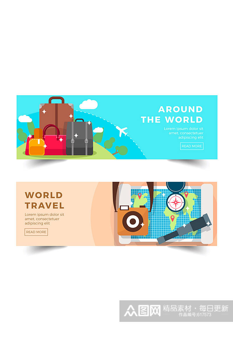 2款创意环球旅行banner矢量素材素材