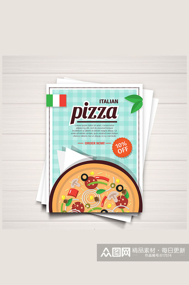 彩色披萨折扣宣传单矢量素材素材