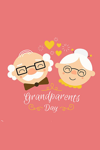 可爱祖父母节笑脸老人头像矢量素材