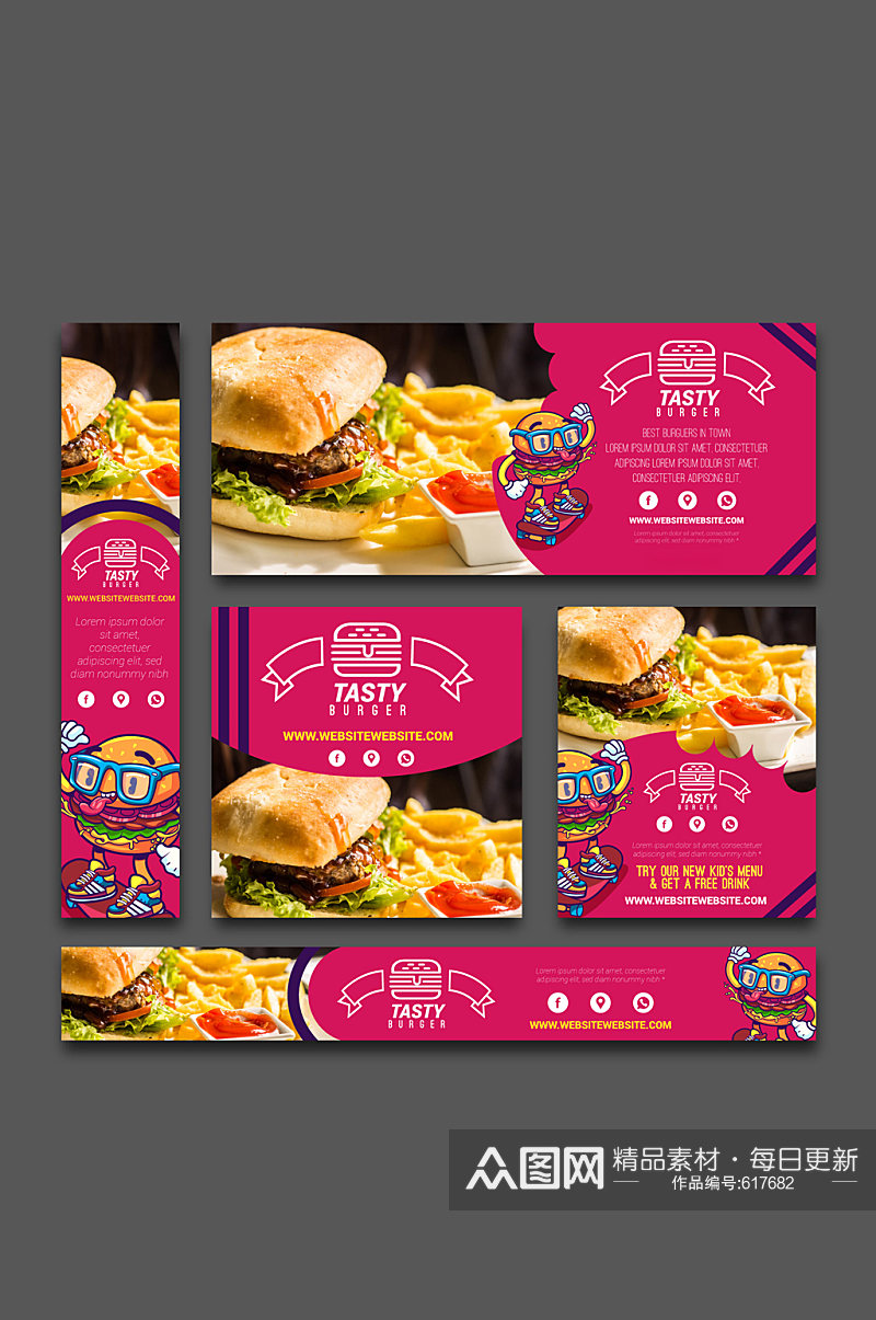 5款美味汉堡包店宣传卡片矢量素材素材