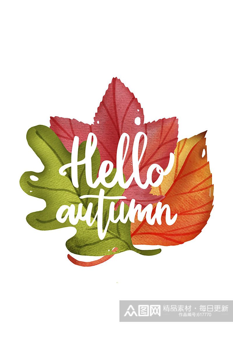 水彩绘秋季树叶艺术字矢量素材素材