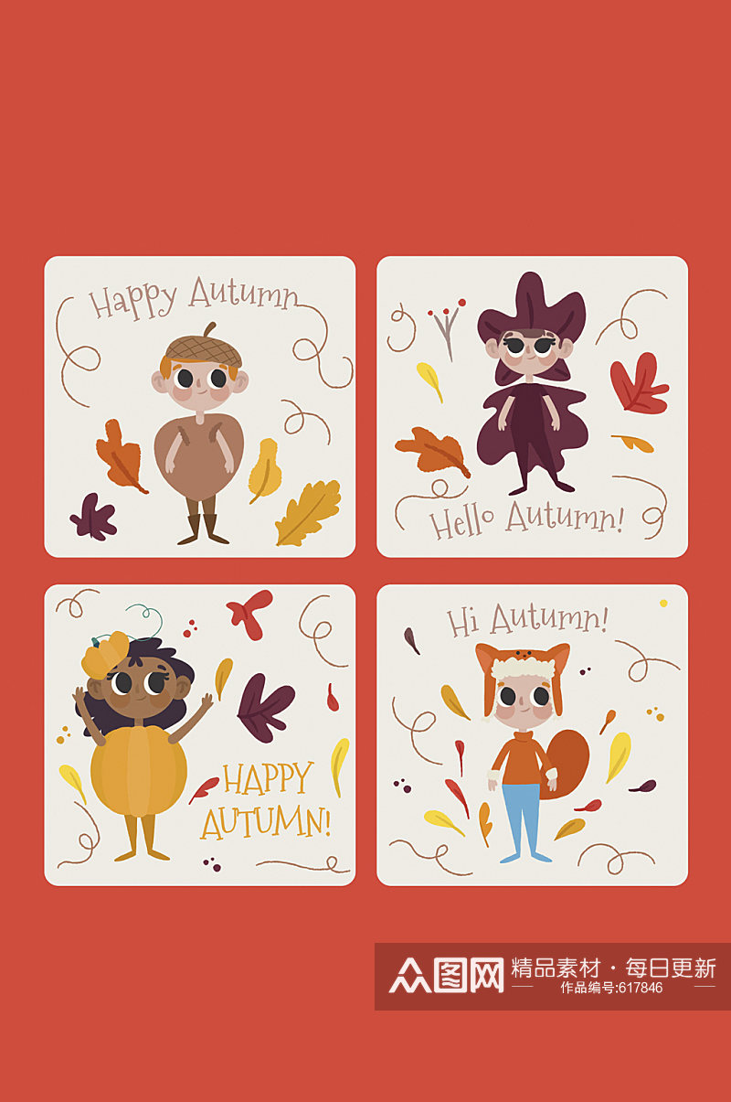 4款可爱秋季儿童卡片矢量素材素材