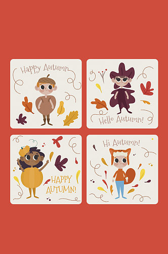 4款可爱秋季儿童卡片矢量素材