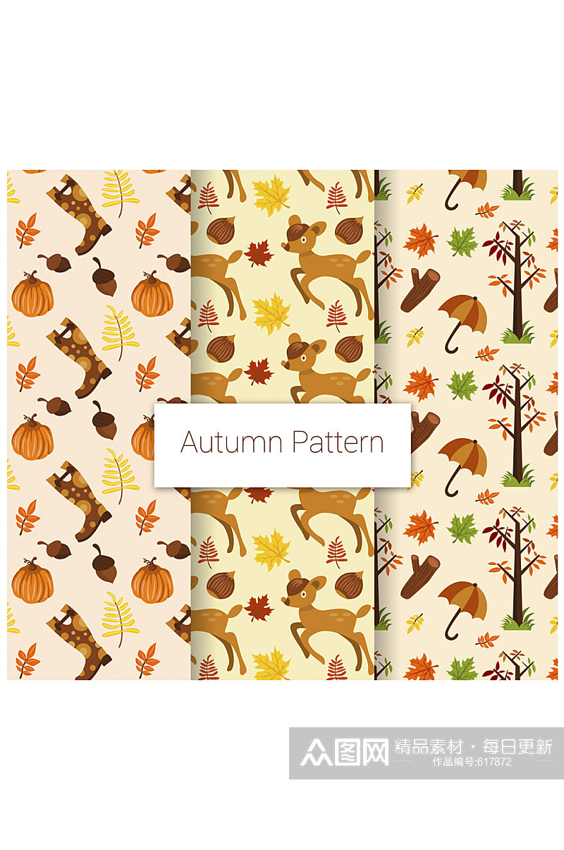 3款彩色秋季动植物无缝背景矢量图素材
