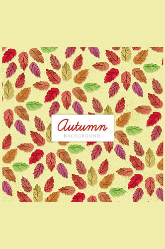 彩绘秋季树叶无缝背景矢量素材