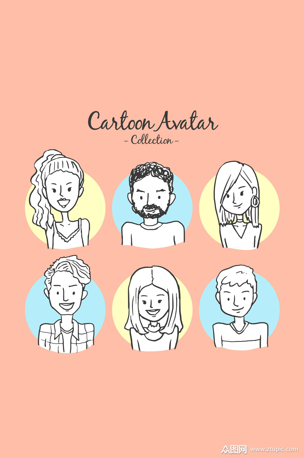 6款手绘人物半身像矢量素材模板下载-编号618046-众图网