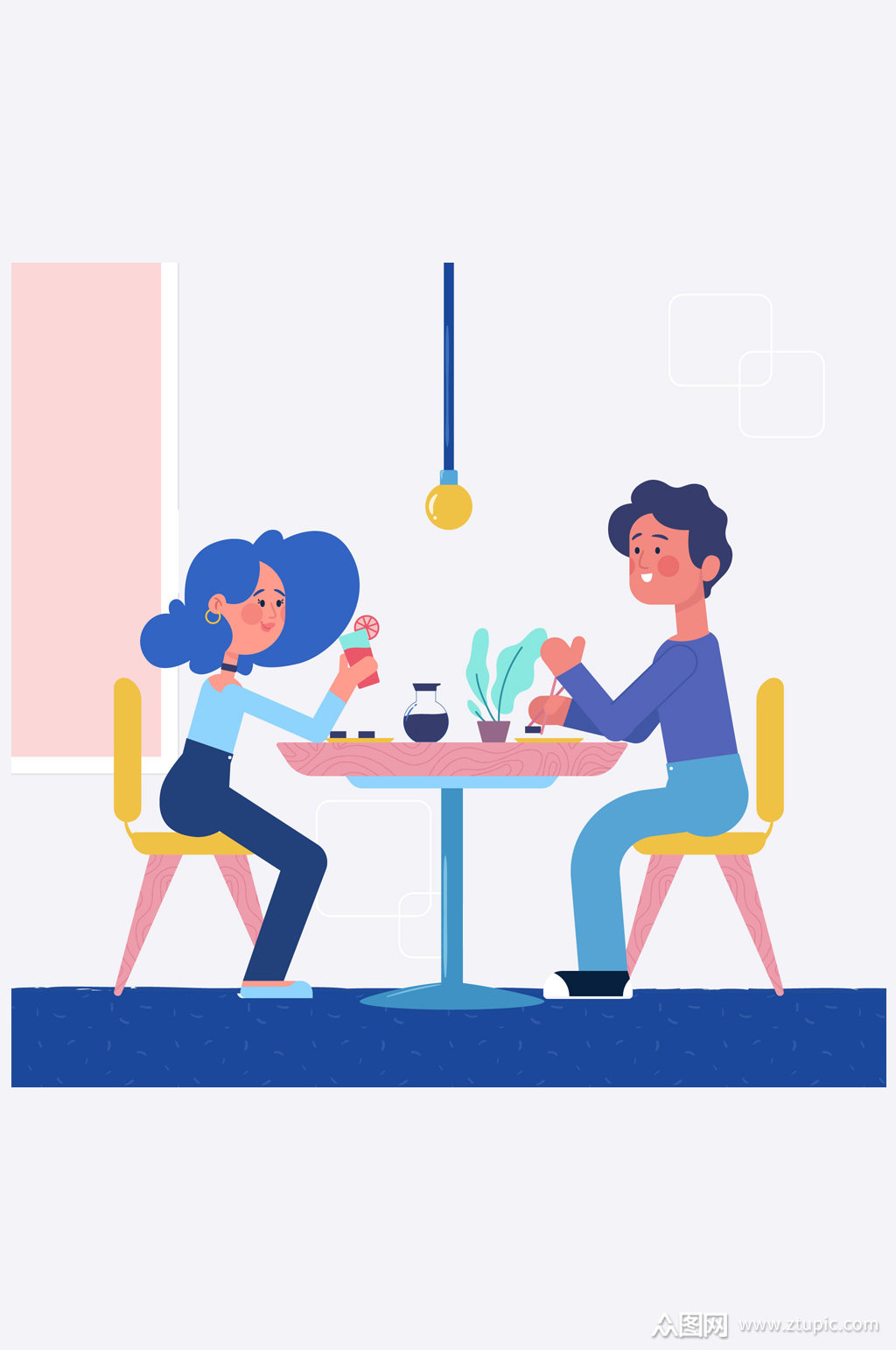创意吃饭的情侣设计矢量素材