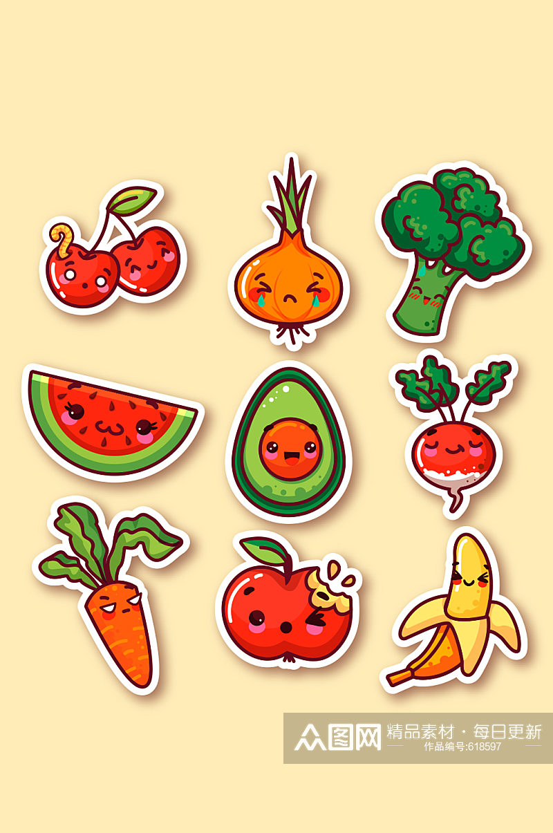 9款可爱表情蔬菜和水果贴纸矢量图素材