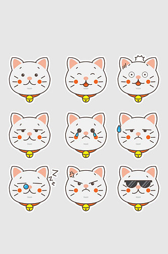9款可爱白色猫咪表情头像矢量素材