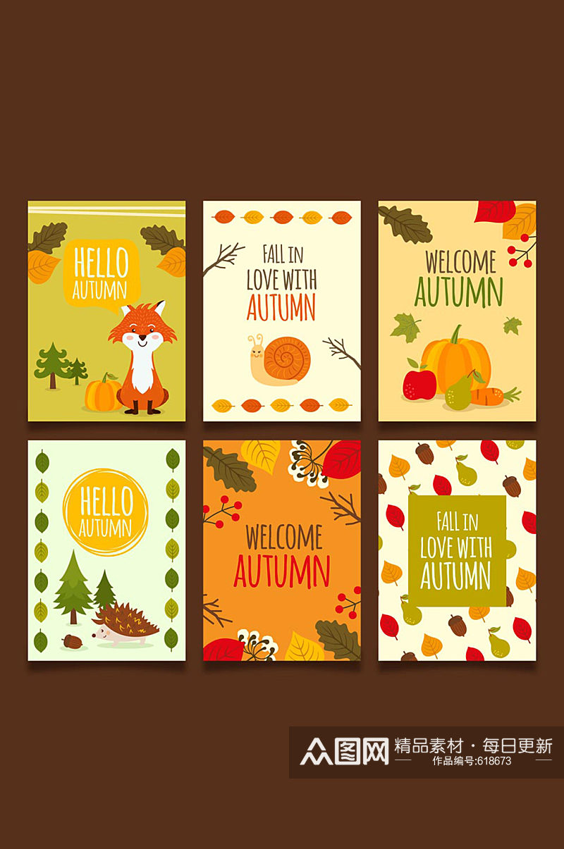6款秋季动植物卡片矢量素材素材