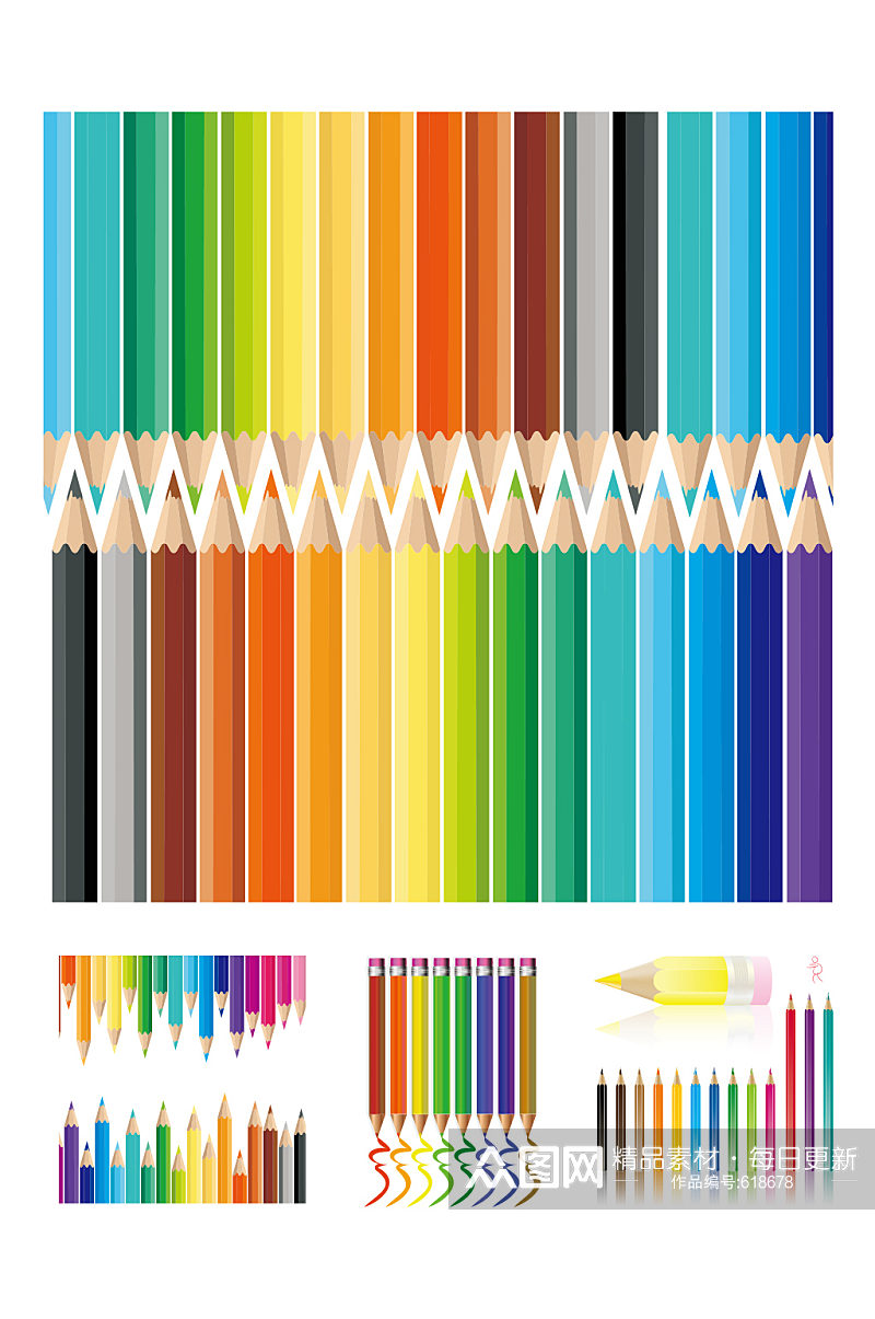 彩色铅笔元素背景设计素材