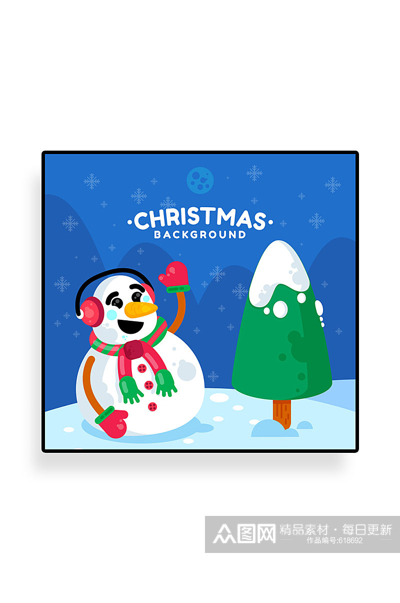 卡通圣诞节雪地雪人矢量素材素材