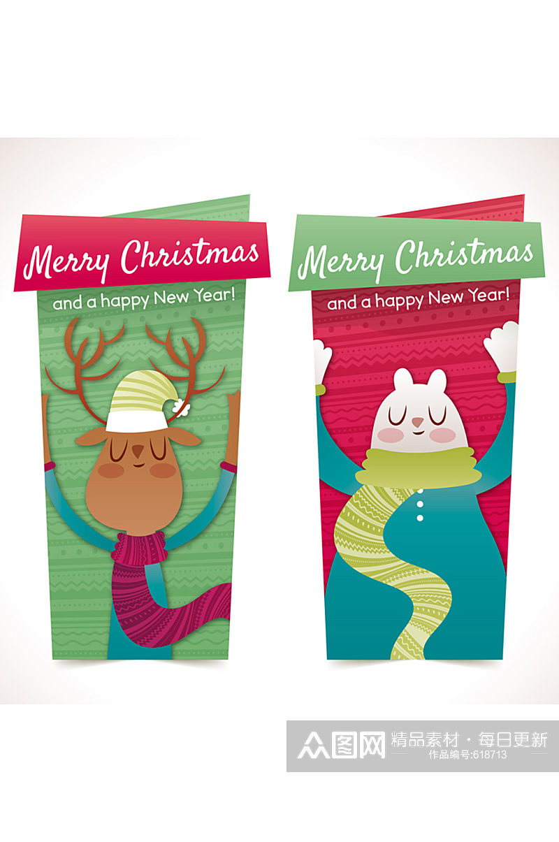 2款可爱圣诞节动物海报矢量素材素材