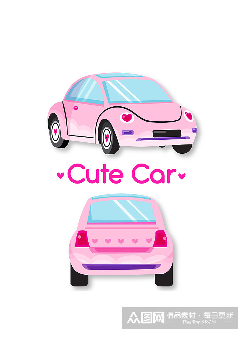 可爱粉色轿车正反面矢量素材素材