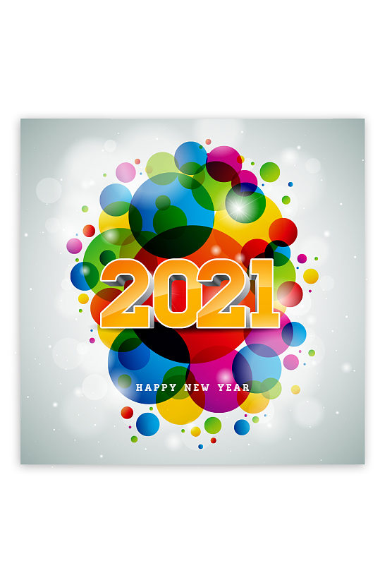 创意立体字2021年海报背景元素设计