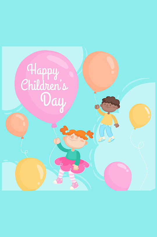 彩绘儿童节气球儿童矢量素材