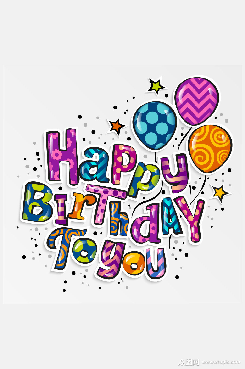 彩绘生日快乐艺术字和气球矢量图素材
