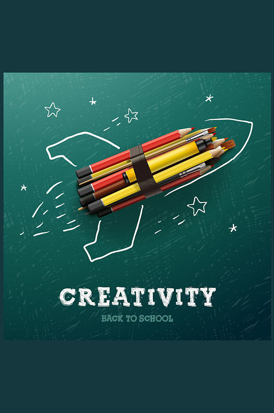 创意返校黑板上的铅笔火箭矢量图