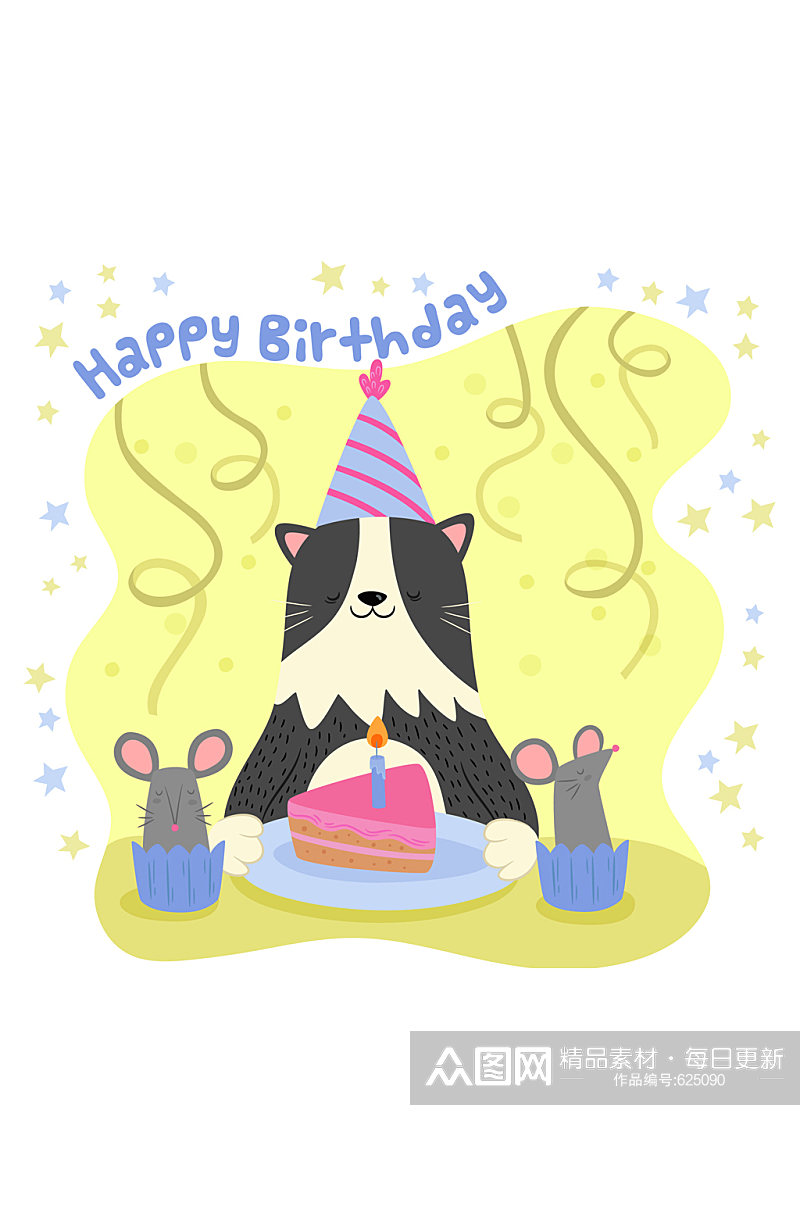 彩绘生日猫咪和蛋糕矢量素材素材