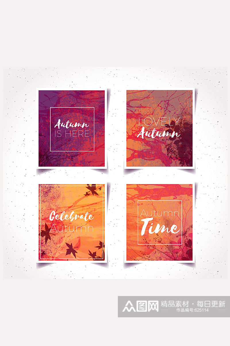 4款水彩绘秋季卡片矢量素材素材