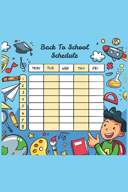 创意机器人课程表设计矢量图