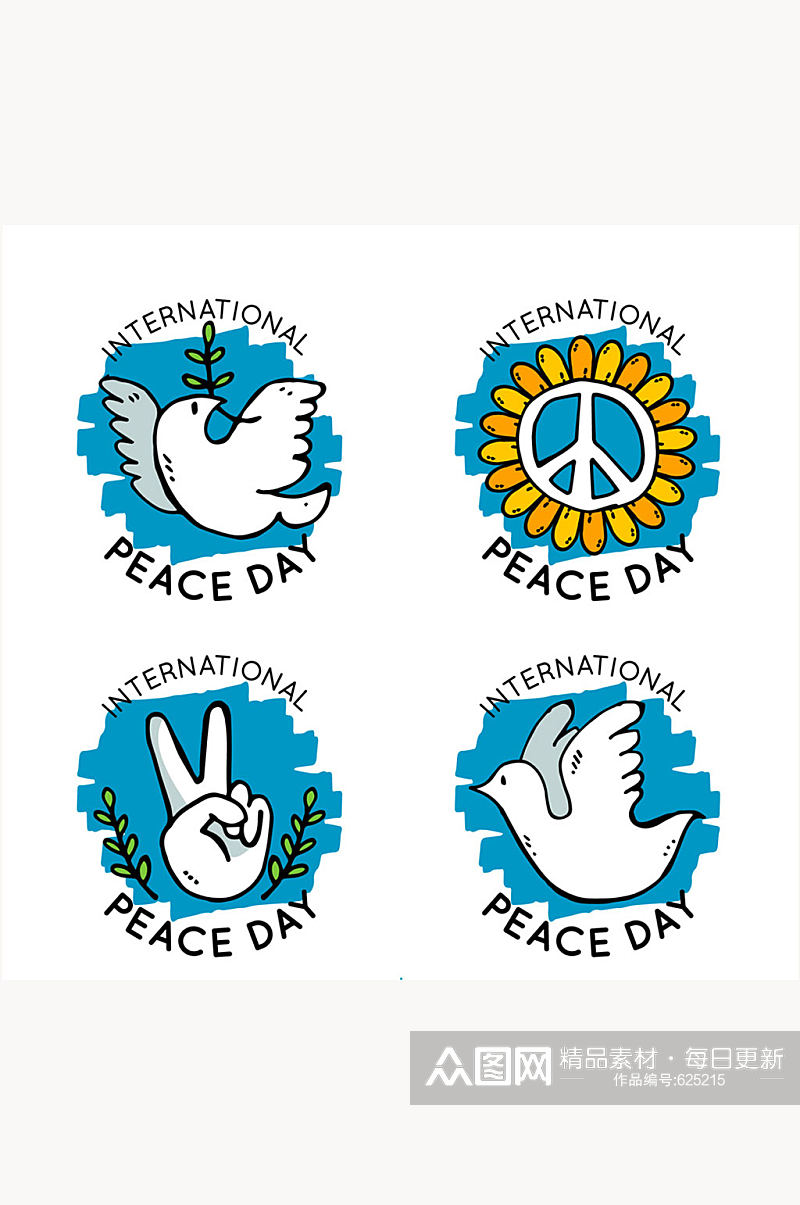 4款彩绘国际和平日标签矢量素材素材