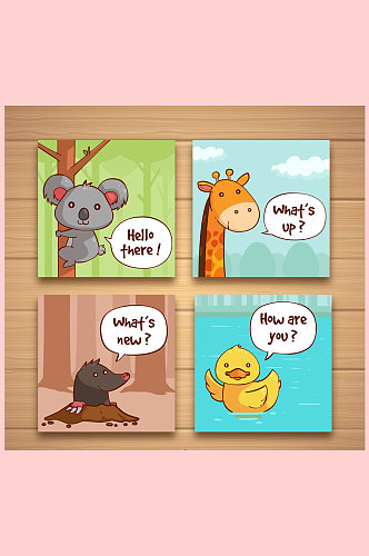 4款可爱动物卡片矢量素材